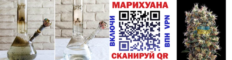 Как найти закладки Курчалой Alpha-PVP Гашиш КОКАИН