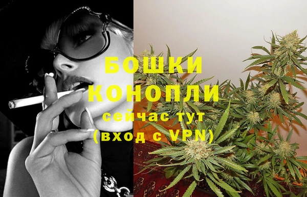 метадон Нефтекумск