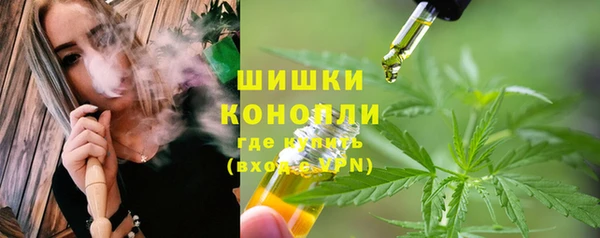 альфа пвп VHQ Нефтегорск