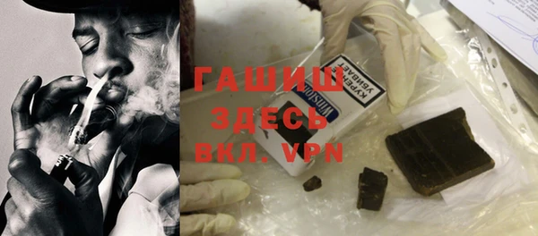мефедрон VHQ Нея