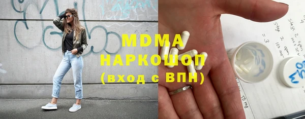 мефедрон VHQ Нея