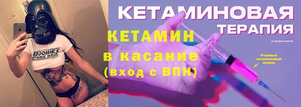 мефедрон VHQ Нея