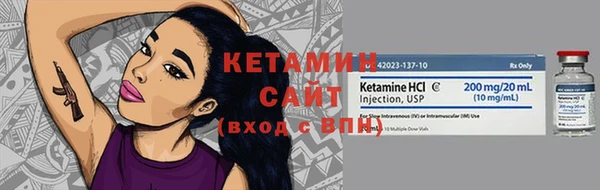 мефедрон VHQ Нея