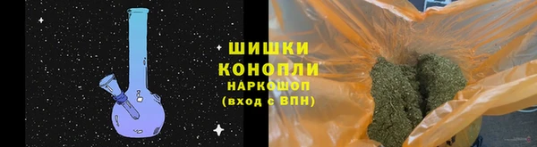 мефедрон VHQ Нея