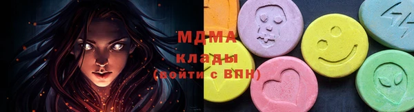 мефедрон VHQ Нея