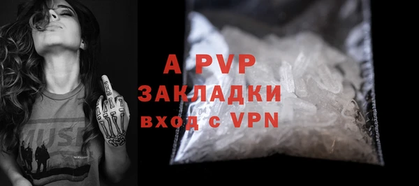 мефедрон VHQ Нея