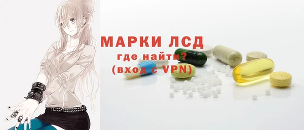 мефедрон VHQ Нея