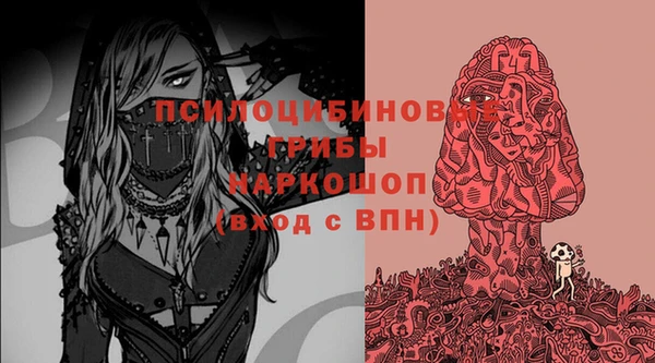 кокаин VHQ Наволоки