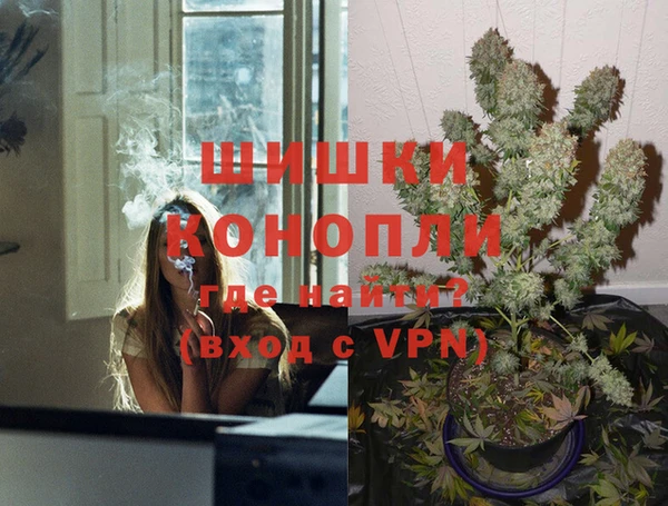 метадон Нефтекумск