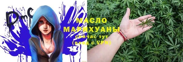 мефедрон VHQ Нея