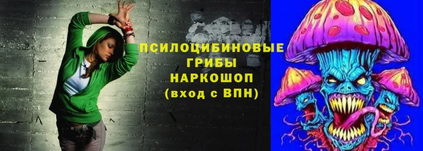 мефедрон VHQ Нея