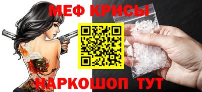 синтетический гашиш Бузулук