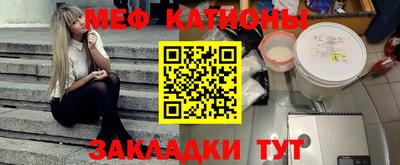 винт Бугуруслан