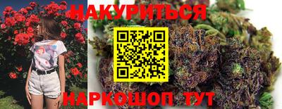 прущие грибы Азнакаево