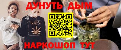молекула духа Волжский