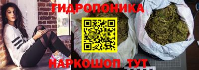 синтетический гашиш Бузулук