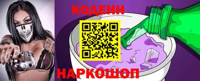 метамфетамин Волжск