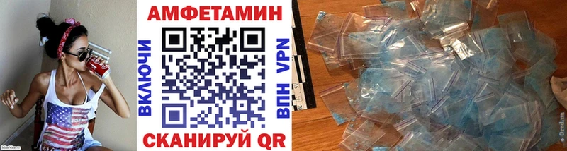 Метамфетамин витя Курчалой