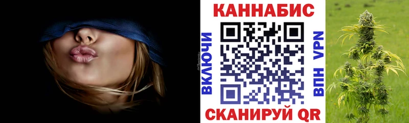 ссылка на мегу магазин Курчалой Бошки марихуана OG Kush